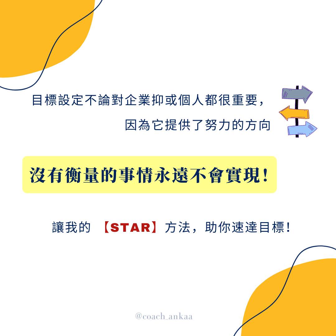 359237398_672228921604554_3639330065427519784_n