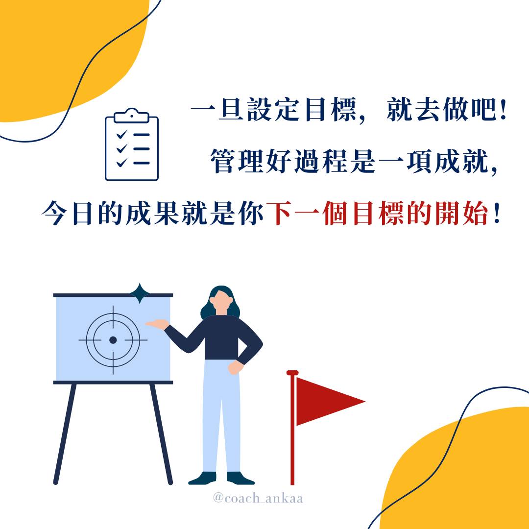 359475772_672228974937882_7593709340984240230_n