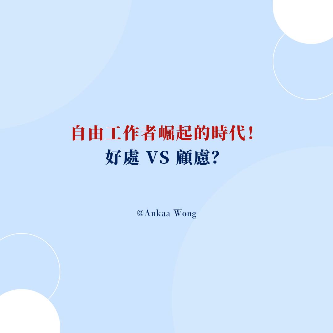 362218308_676343671193079_3449291765835341777_n