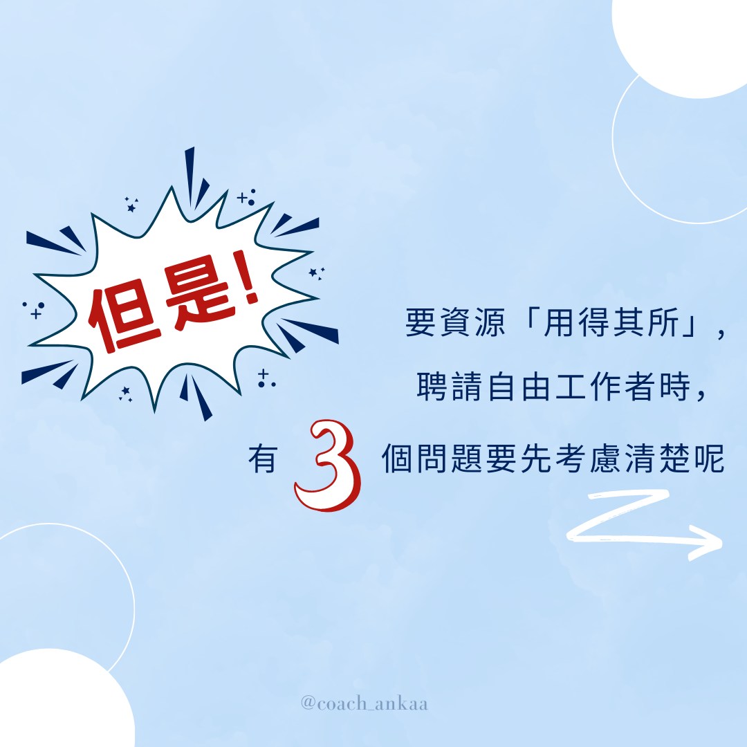 362238203_676343727859740_6629807431591688341_n