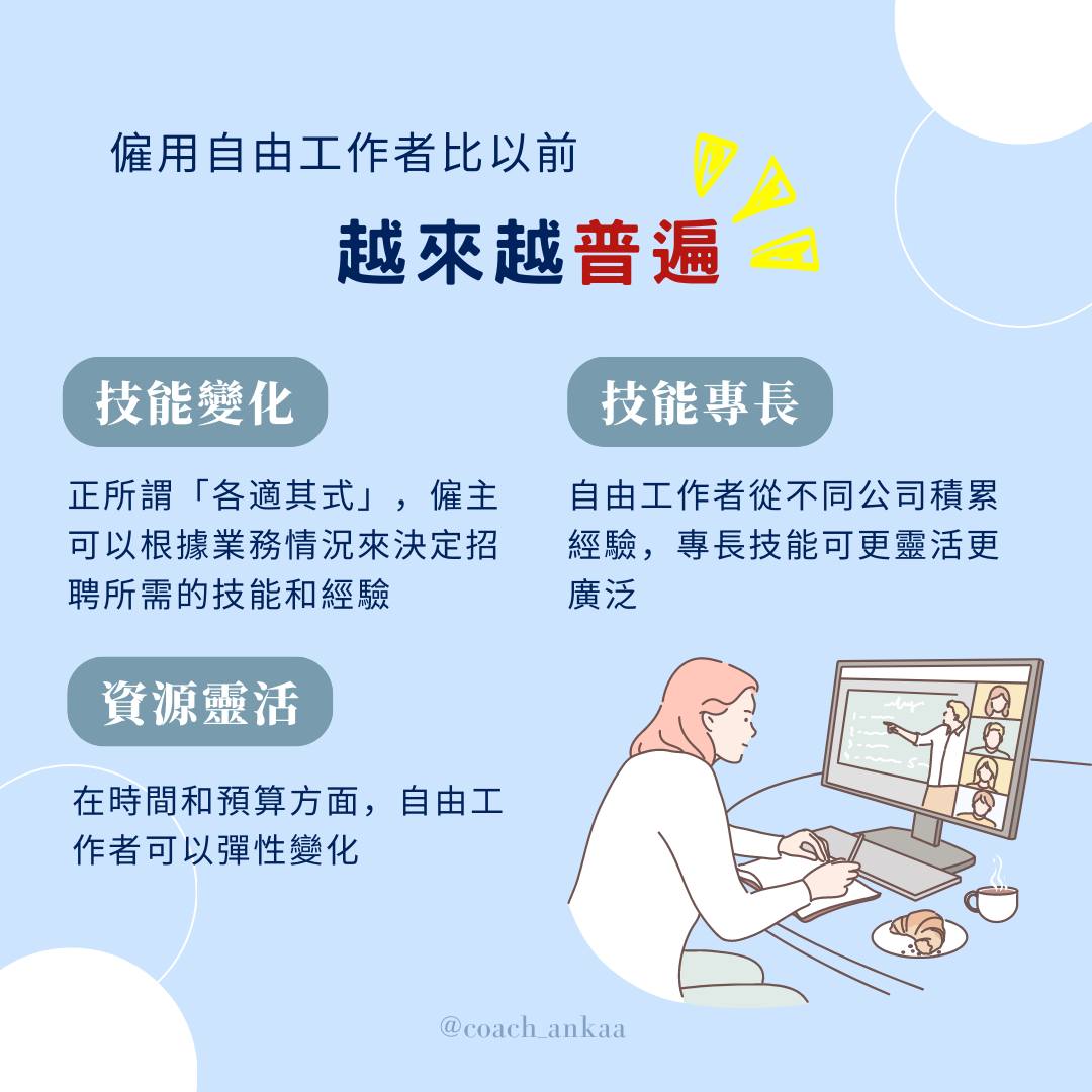 362240845_676343711193075_2668382041262944432_n