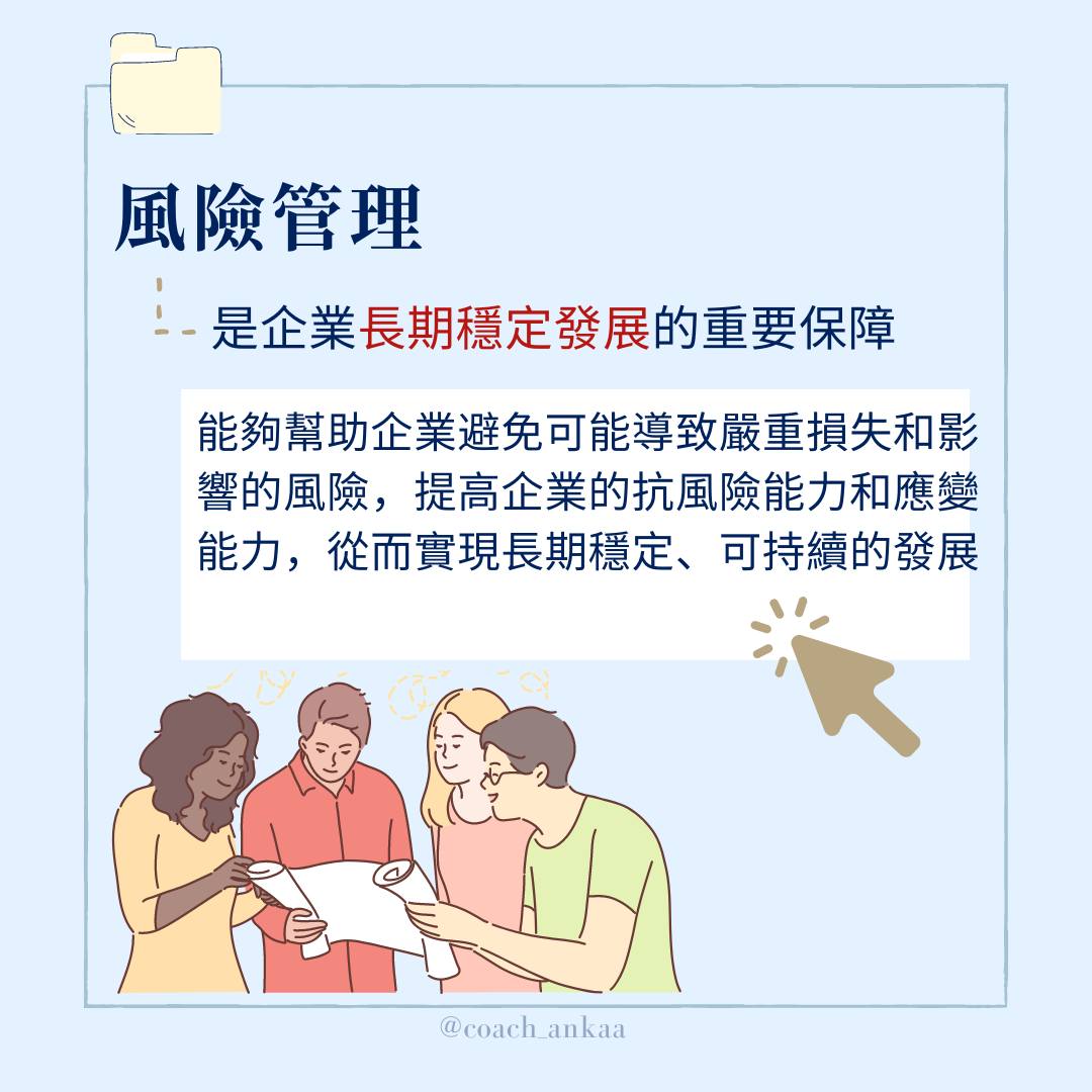 362674809_684208470406599_3924519607752092212_n