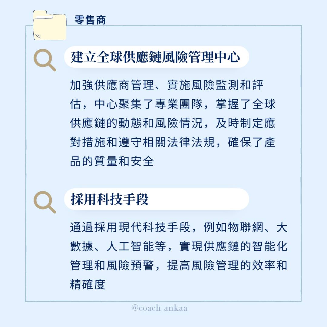 362680510_684208473739932_5462304597512189031_n